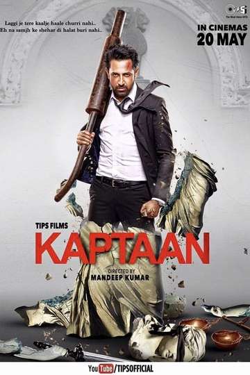 Kaptaan 2016 ORG DVD Rip full movie download